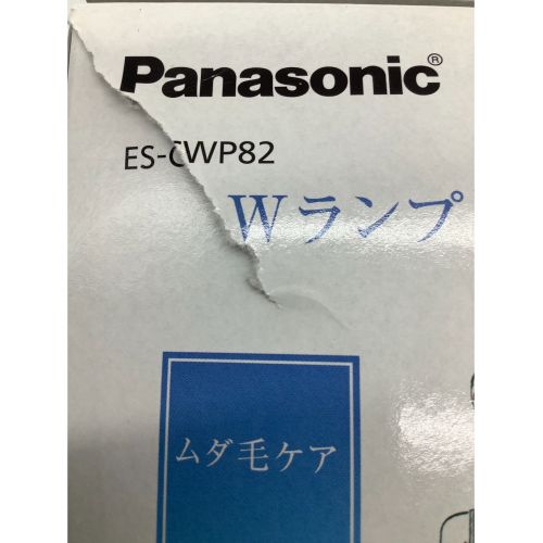 Panasonic (パナソニック) 光エステ ES-CWP82｜トレファクONLINE