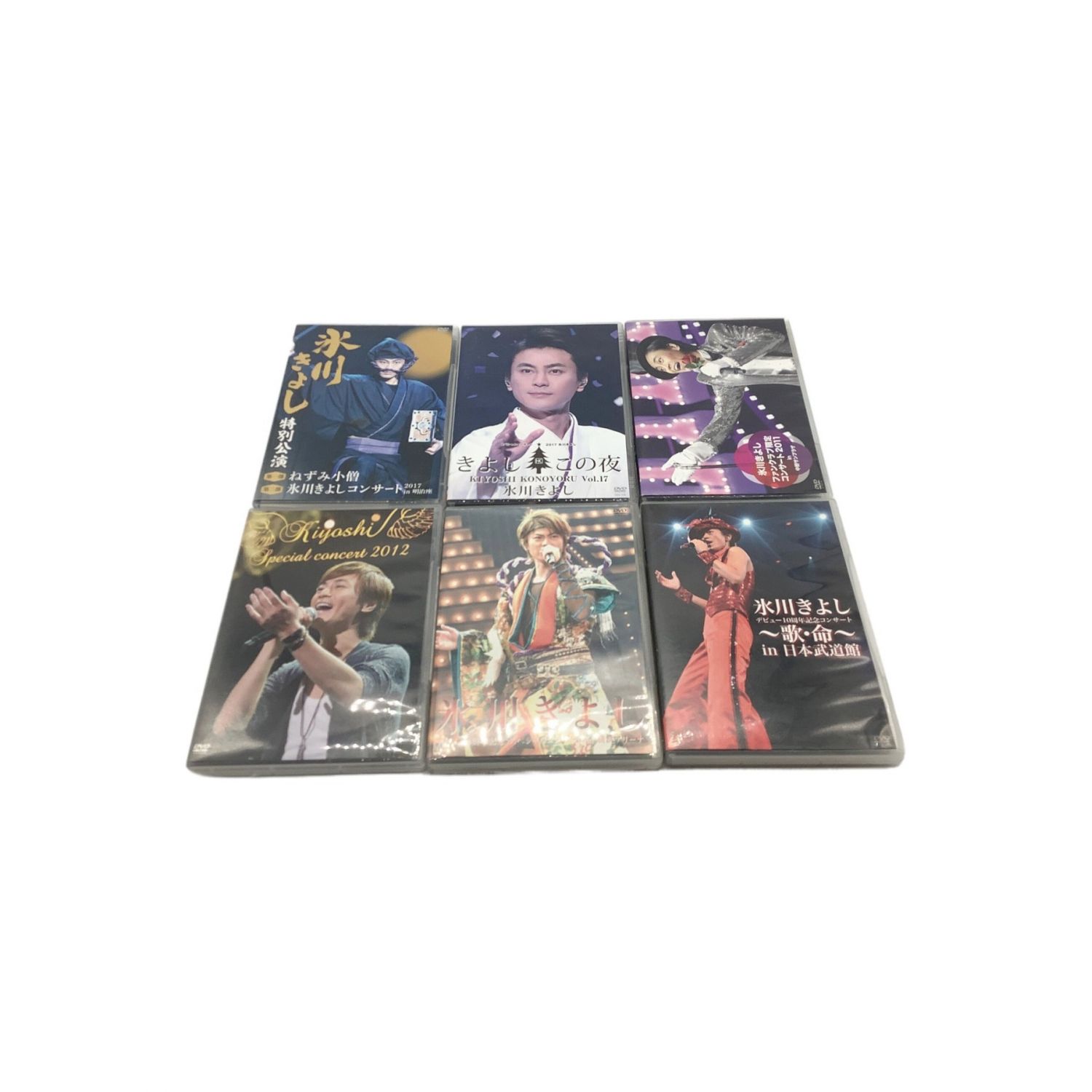 きよしこの夜 DVD セットとグッズ 氷川きよしデビュー25周年「きよし