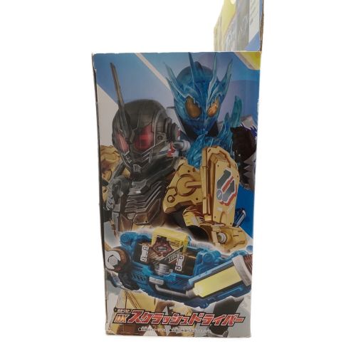 仮面ライダービルド (カメンライダービルド) 仮面ライダー 開封済み DXスクラッシュドライバー