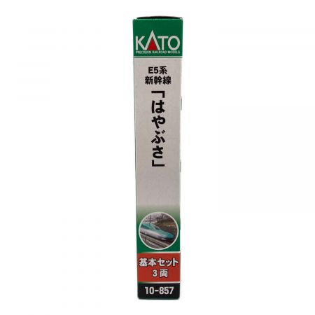 KATO (カトー) Nゲージ はやぶさ 基本3両セット