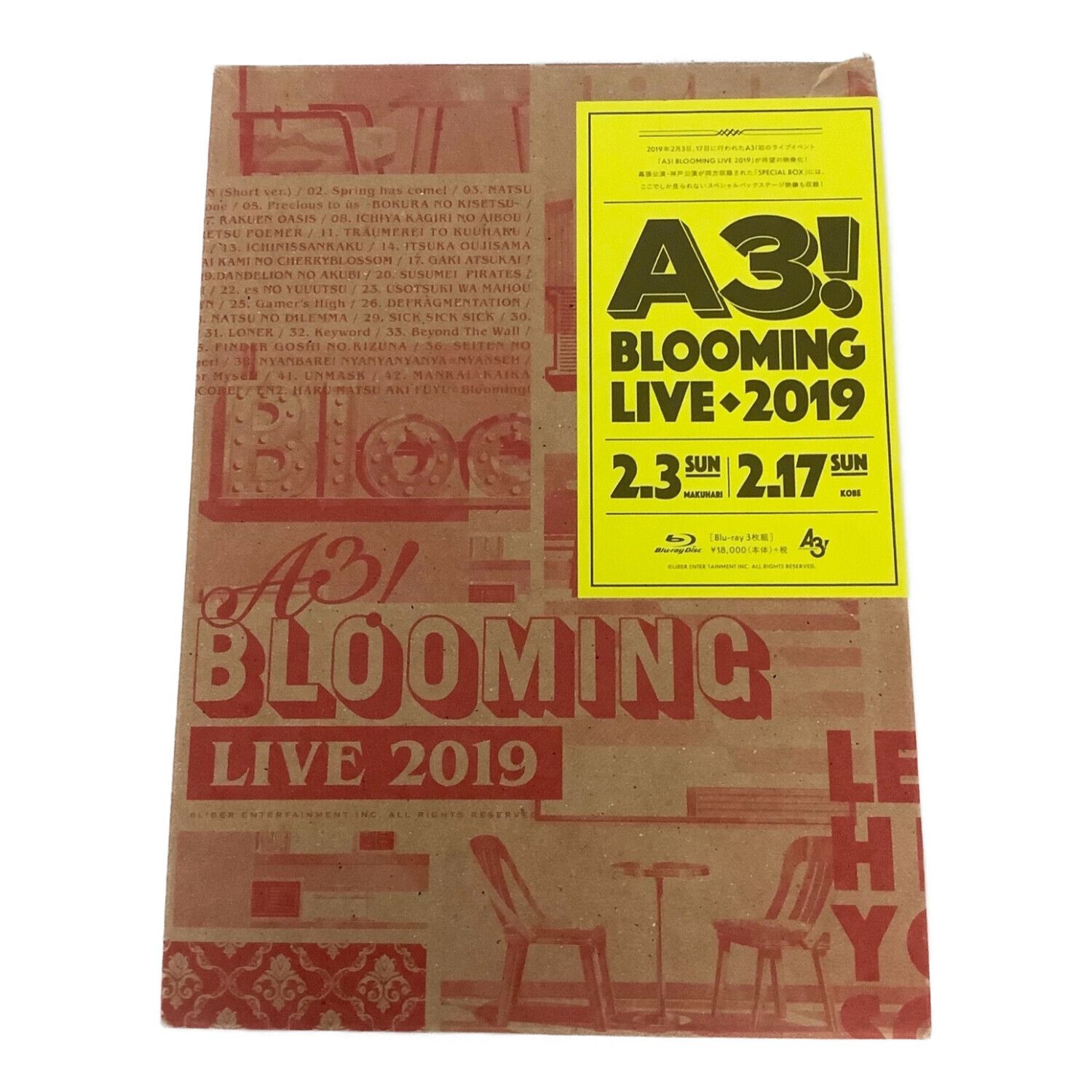 A3!BLOOMING LIVE 2019 SPECIAL BOX 〇｜トレファクONLINE