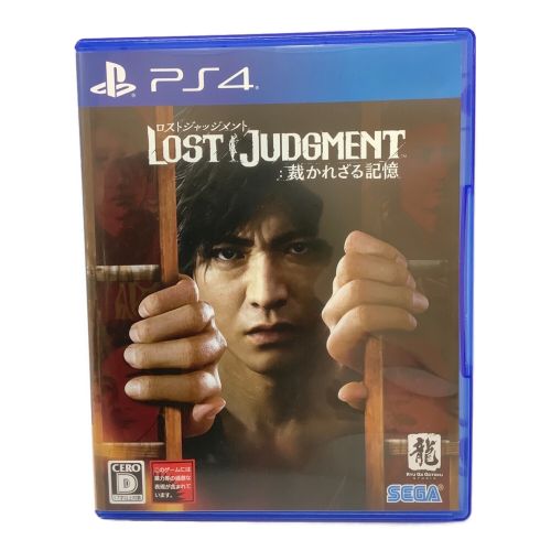 Playstation4用ソフト LOSTJUDGEMENT