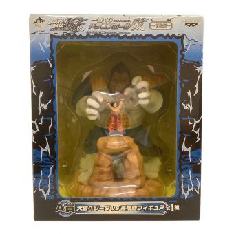 BANPRESTO (バンプレスト) 大猿ベジータVS孫悟空 A賞