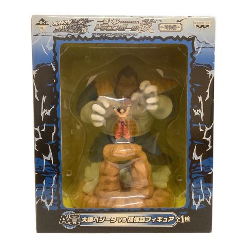 BANPRESTO (バンプレスト) 大猿ベジータVS孫悟空 A賞