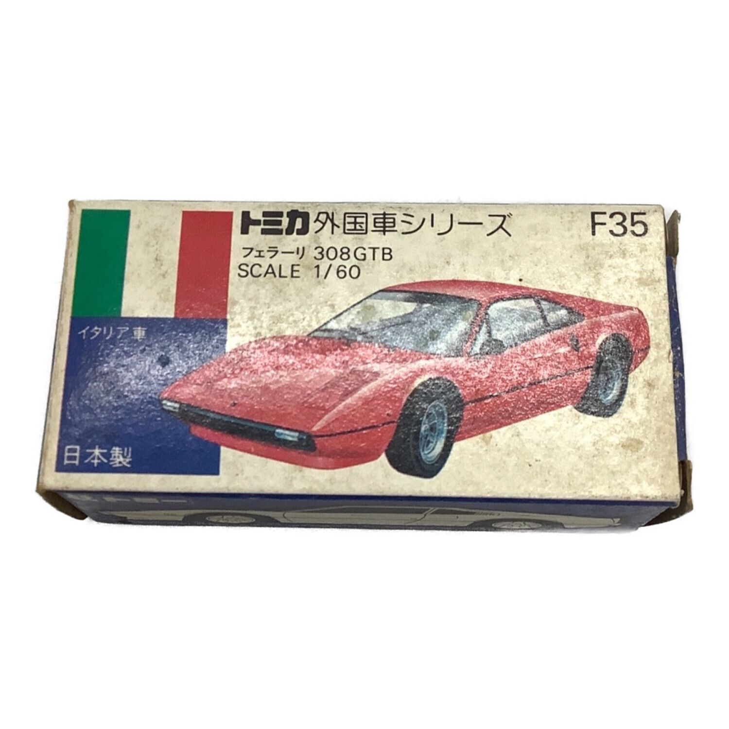TOMICA (トミカ) フェラーリ 308GTB 青箱｜トレファクONLINE