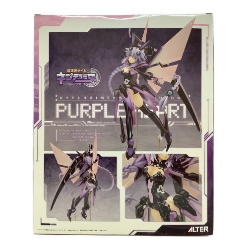 ALTER (アルター) パープルハート（超次元ゲイム ネプテューヌ） 1/7 未開封品