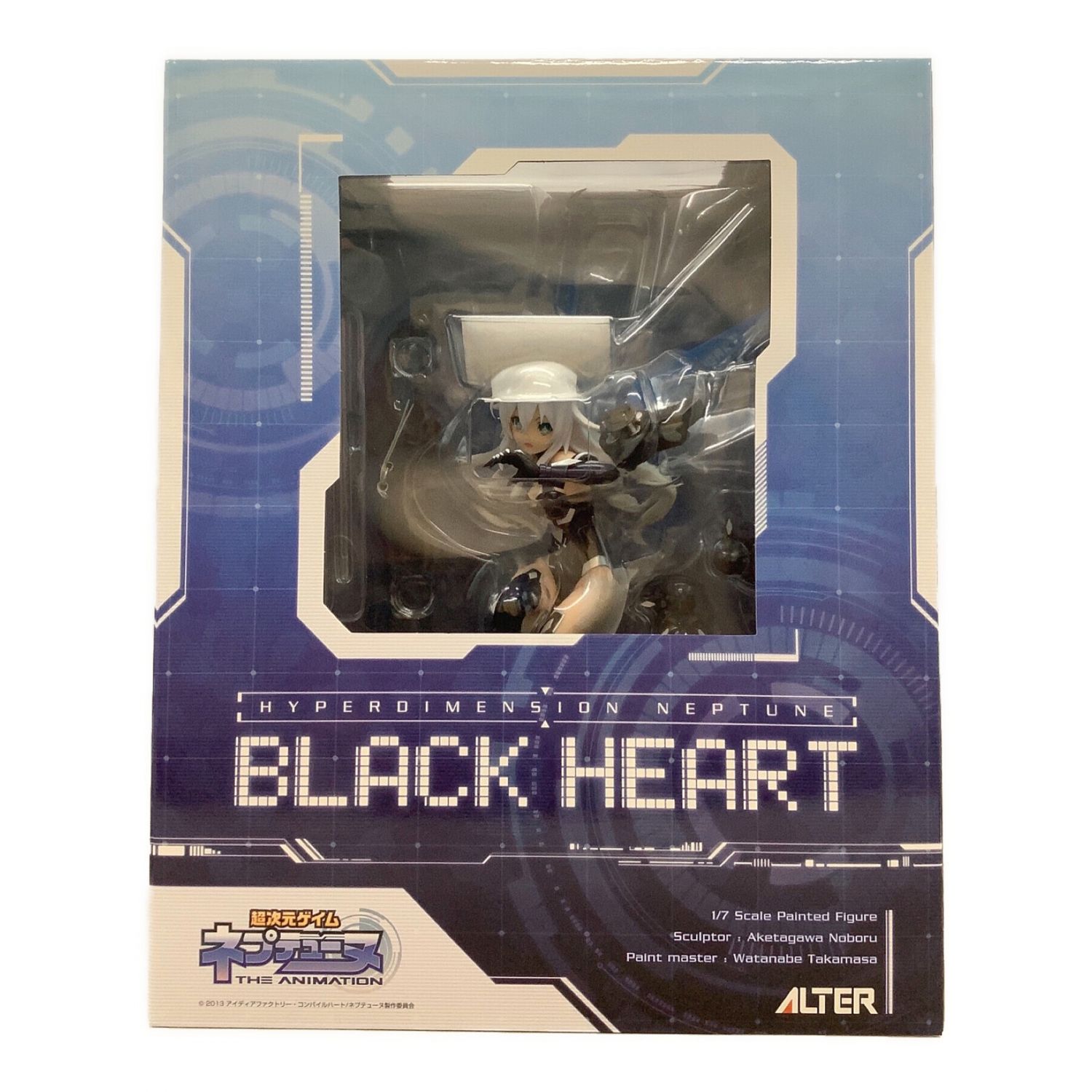 ALTER (アルター) ブラックハート(超次元ゲイム ネプテューヌ) 1/7 未開封品