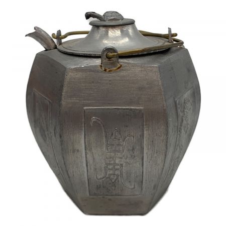 亀蓋龍鳳紋茶器 中国茶器・錫