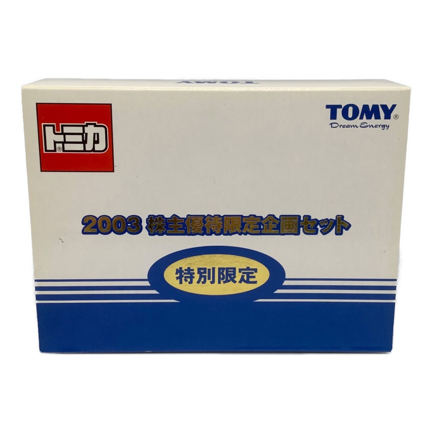 TOMY (トミー) トミカ 2003年株主優待限定企画セット｜トレファクONLINE