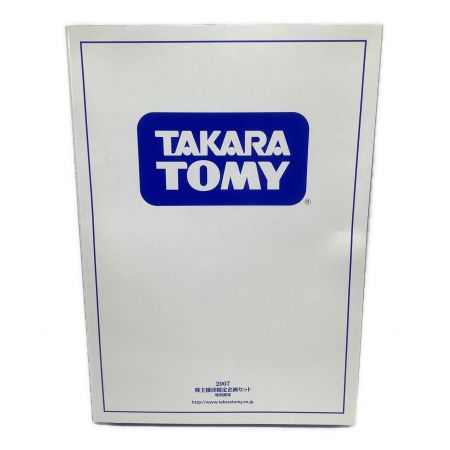 TOMY (トミー) トミカ 2007年株主優待限定企画セット