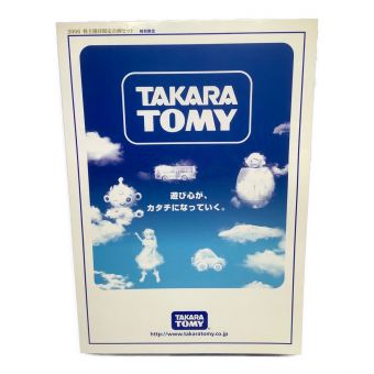 TOMY (トミー) トミカ 2006年株主優待限定企画セット