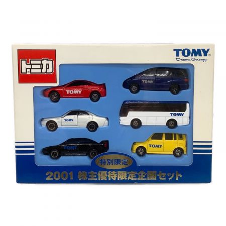 TOMY (トミー) トミカ 2001株主優待限定企画セット