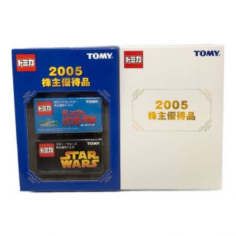 TOMY (トミー) トミカ 2005年株主優待限定企画セット