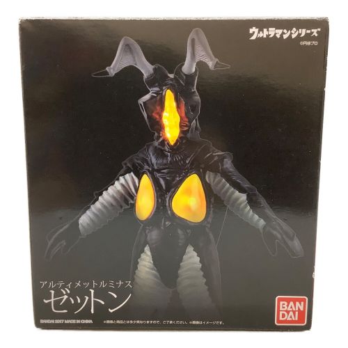 BANDAI (バンダイ) ゼットン 開封品 アルティメットルミナス