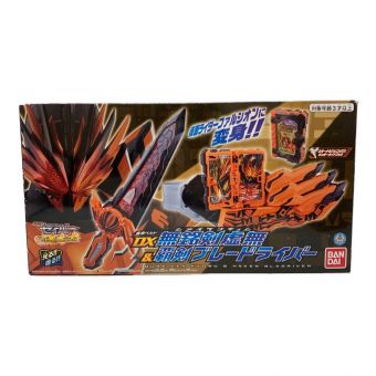 BANDAI (バンダイ) DX無銘剣虚無&覇剣ブレードライバー 開封品