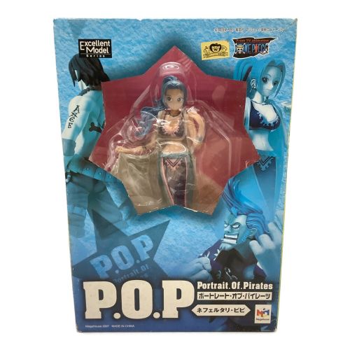 Megahouse (メガハウス) ネフェルタリ・ビビ エクセレントモデル 1/8 開封品 P.O.P 2007年