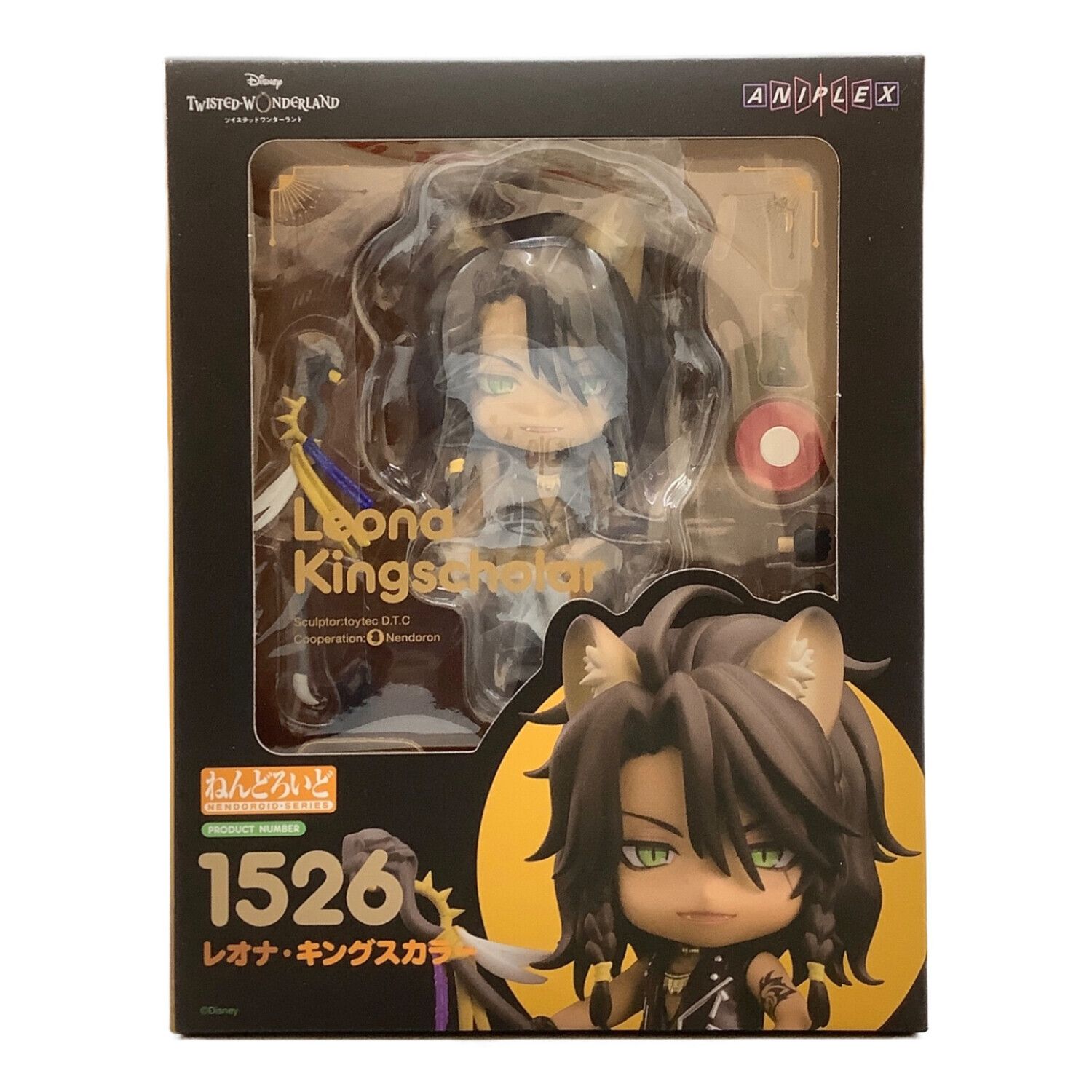 ー品販売 ねんどろいど レオナ・キングスカラー | www.expovilla.com