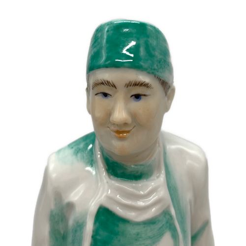 Meissen (マイセン) フィギュリン ドクター人形 73706/901300 磁器製