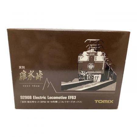 TOMIX (トミックス) Nゲージ 哀別 碓氷峠セット EF63 18・19号機 92908