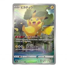 ポケモンカード フシギバナ 002/025 プロモカードパック 25th 