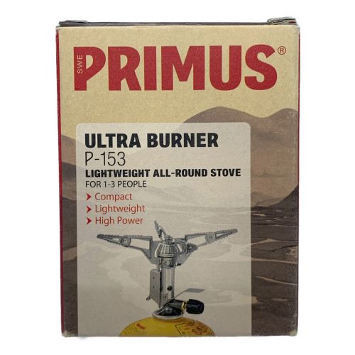 PRIMUS(プリムス) P-153 ウルトラバーナー　✨新品✨