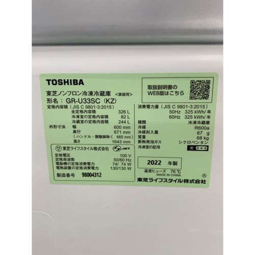 付属品完備 美品 トヨトミ ルームエアコンTIW-A180M リモコン有 はまりこん