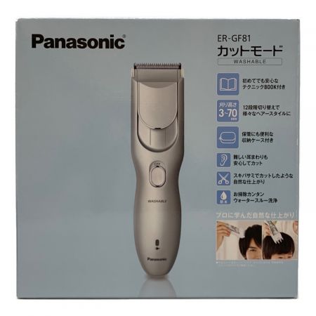 Panasonic (パナソニック) バリカン ER-GF81-S