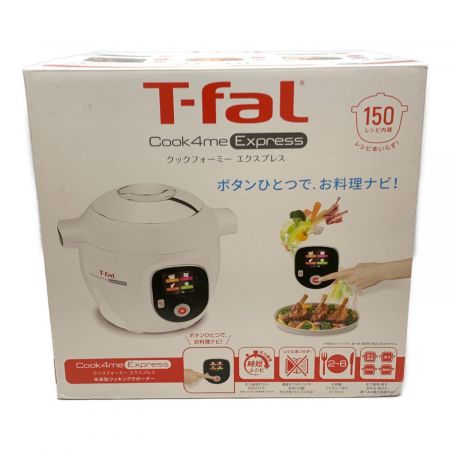T-Fal (ティファール) Cook4me PSCマーク(圧力鍋)有
