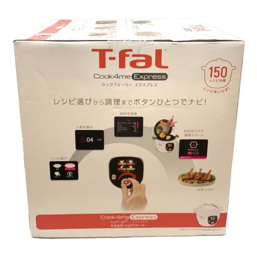 T-Fal (ティファール) Cook4me PSCマーク(圧力鍋)有