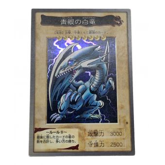 遊戯王カード カードダス バンダイ版 ブルーアイズホワイトドラゴン