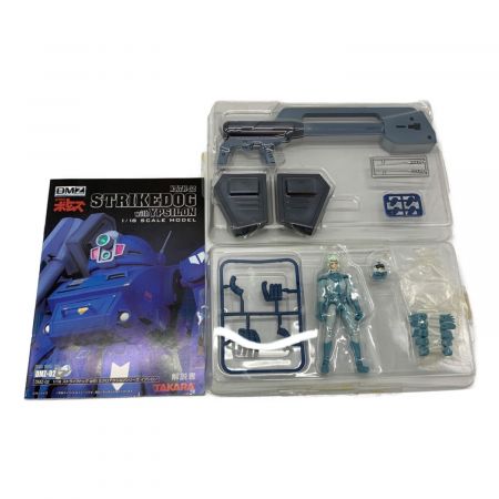 タカラ装甲騎兵ボトムズDMZ-02 STRIKEDOG XATM-02