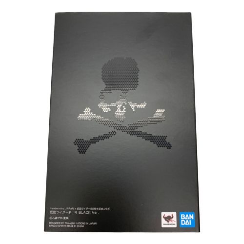 mastermind JAPAN×仮面ライダー50周年記念コラボ フィギュア 仮面ライダー新1号 BLACK S.H.Figuarts