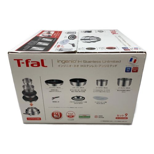 T-Fal (ティファール) フライパン&鍋セット シルバー インジニオ・ネオ