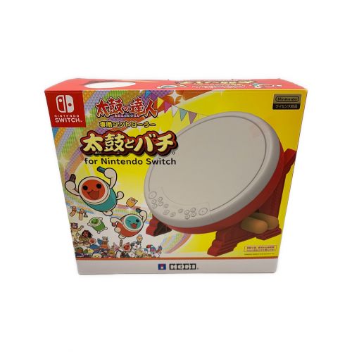 Nintendo (ニンテンドウ) 太鼓の達人 専用コントローラー 太鼓とバチ