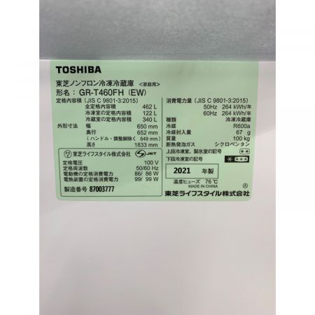 TOSHIBA (トウシバ) 6ドア冷蔵庫 115 GR-T460FH 2021年製 462L クリーニング済