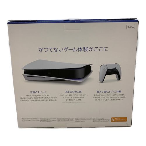 SONY (ソニー) Playstation5 CFI-1200A 動作確認済み 825GB