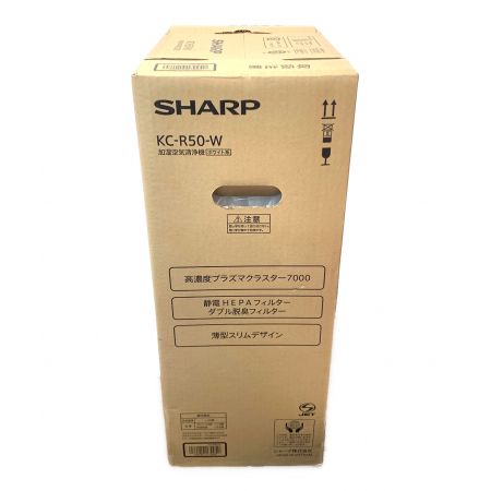 SHARP (シャープ) 加湿空気清浄機 KC-R50-W 未使用品