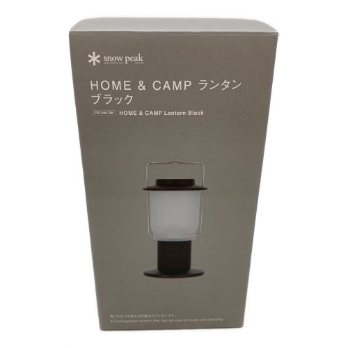 Snow peak (スノーピーク) LEDランタン ES-080-BK HOME&CAMPランタン ブラック 未使用品