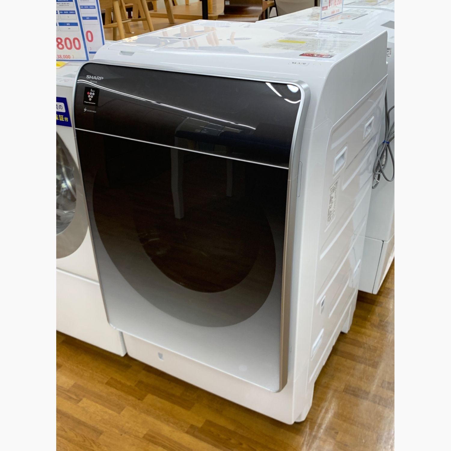 2017年製地域限定送料無料　美品 シャープ ドラム式洗濯乾燥機 ES-G110