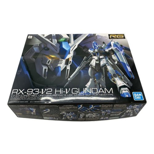 BANDAI (バンダイ) ガンプラ 1/144 RG Hi-νガンダム 「機動戦士ガンダム 逆襲のシャア ベルトーチカ・チルドレン」