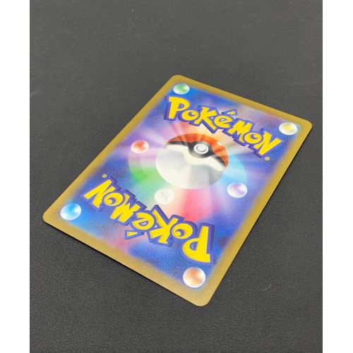 ポケモンカード おじょうさま 114/100 SR