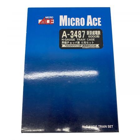 MICRO ACE (マイクロエース) Nゲージ A3487 新京成電鉄8000形 界磁チョッパ車 6両セット