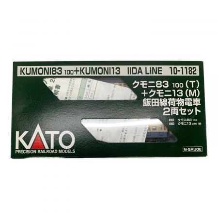 KATO (カトー) Nゲージ 2015年ロット クモニ83-100 (T) + クモニ13 (M) 飯田線荷物電車 2両セット