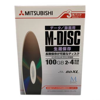 4倍速対応 長期保存用BD-R XL 3枚パック DBR100YMDP3D1