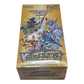 ポケモンカードゲーム ソード＆シールド ハイクラスパック VSTARユニバース BOX