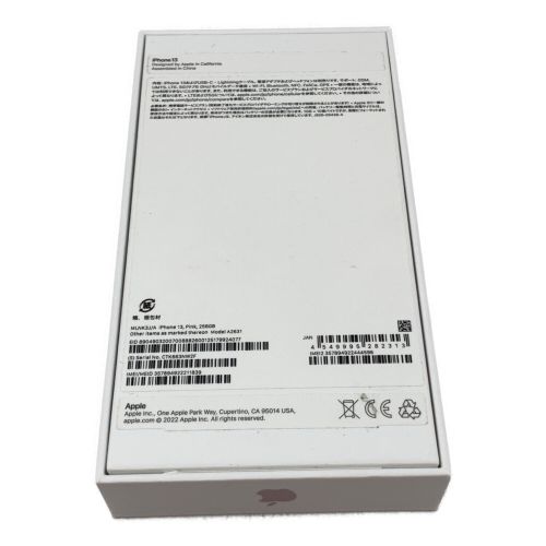 Apple (アップル) iPhone13 MLNK3J/A サインアウト確認済 357894922211839 ○ SIMフリー 修理履歴無し 256GB バッテリー:Aランク(96%) 程度:Aランク iOS