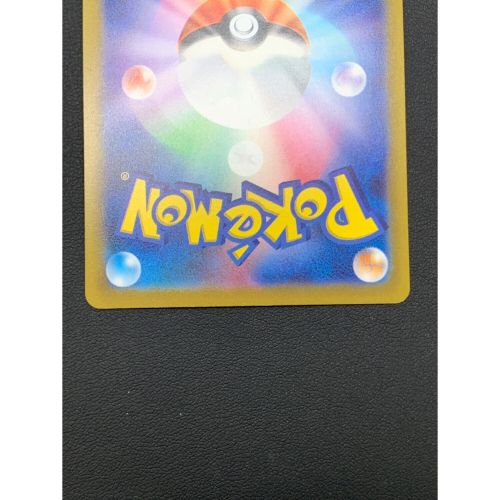 ポケモンカード カミツレのきらめき 246/172 SR｜トレファクONLINE