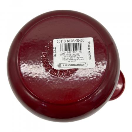 LE CREUSET (ルクルーゼ) ル・クルーゼ ココット・エブリィ