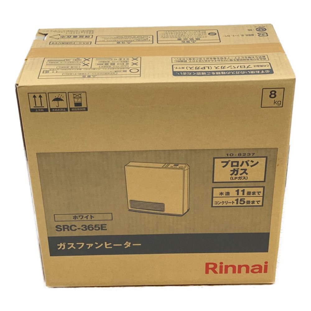 Rinnai (リンナイ) LPガスファンヒーター SRC-365E 2023年製 PSCマーク
