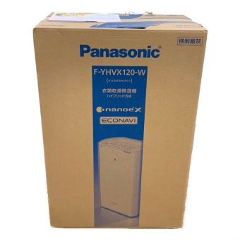 Panasonic (パナソニック) 衣類乾燥除湿機 F-YHVX120-W 2022年モデル 程度S(未使用品)